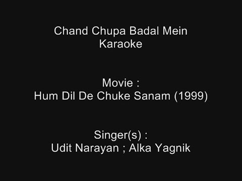Chand Chupa Badal Mein MP3 song download